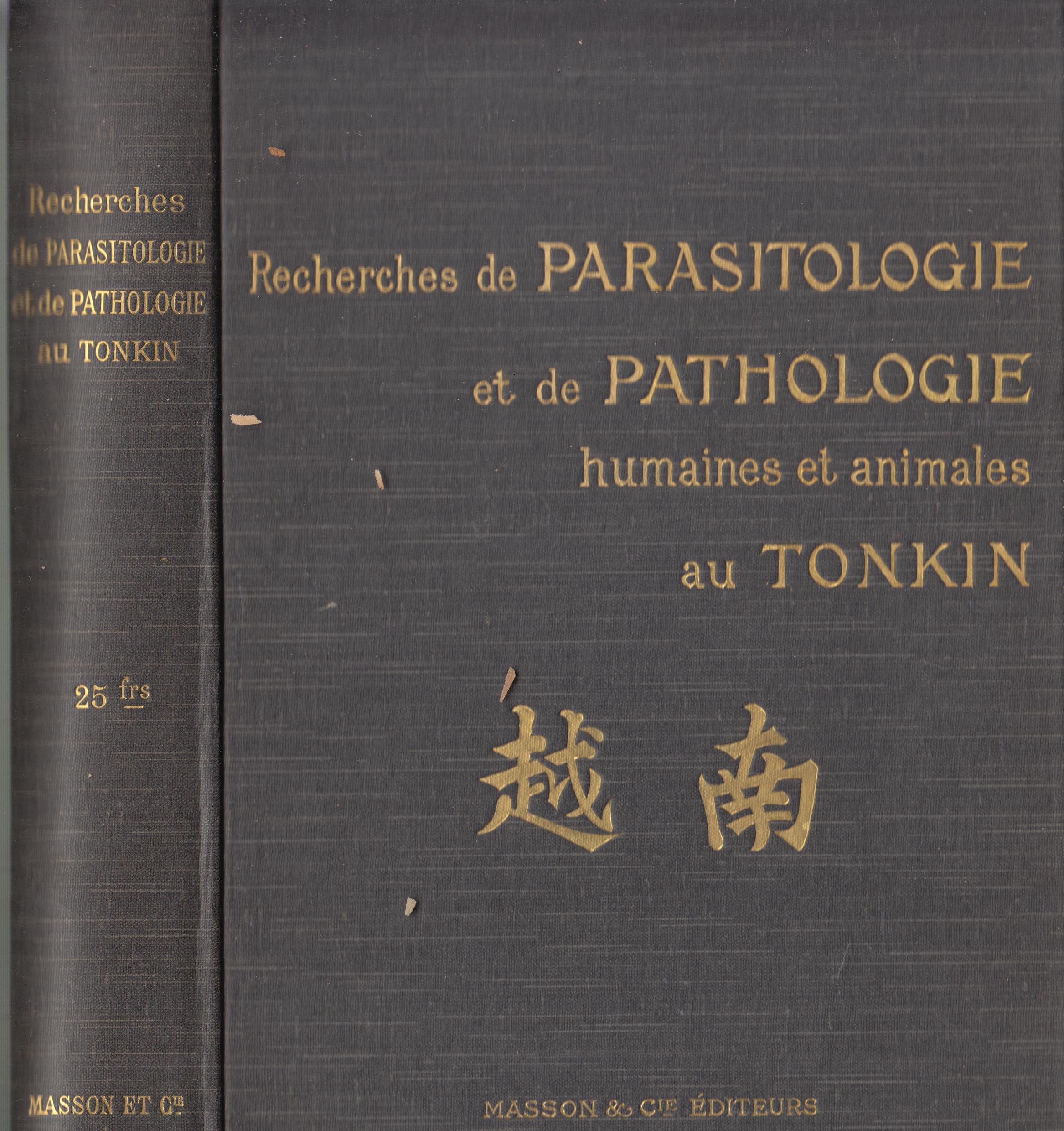 Recherches De Paras…