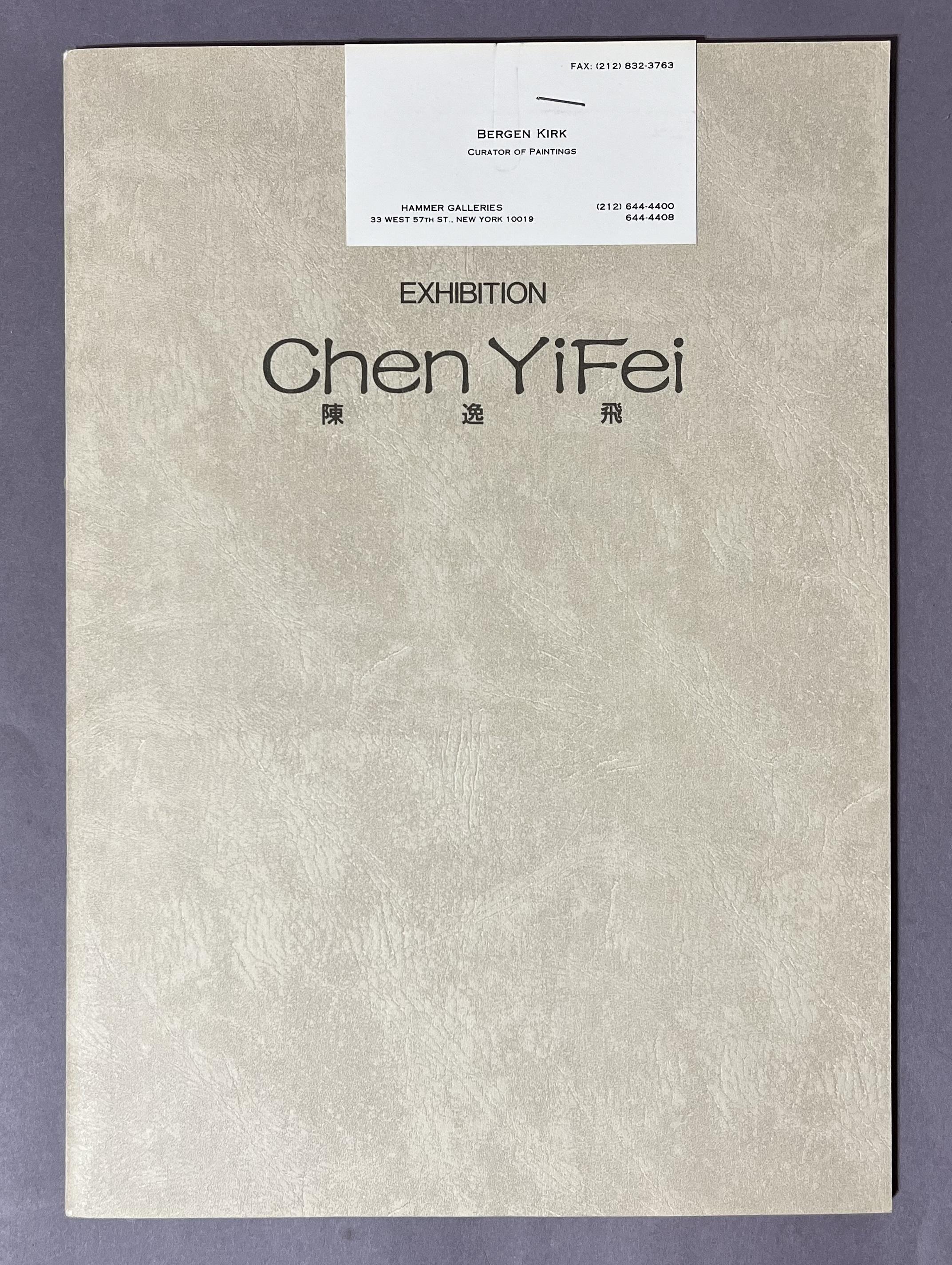 Chen Yifei [Yi Fei]…