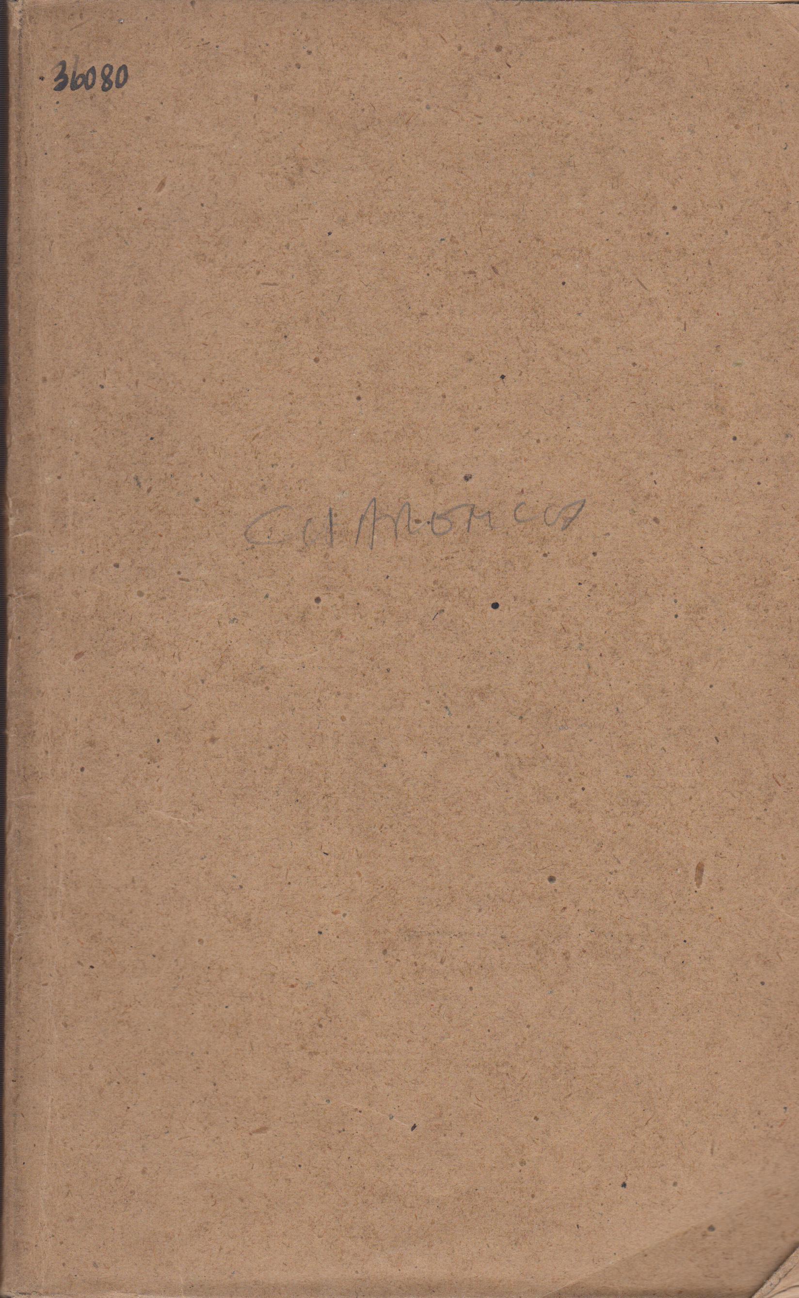 Confessonario En Le… - image