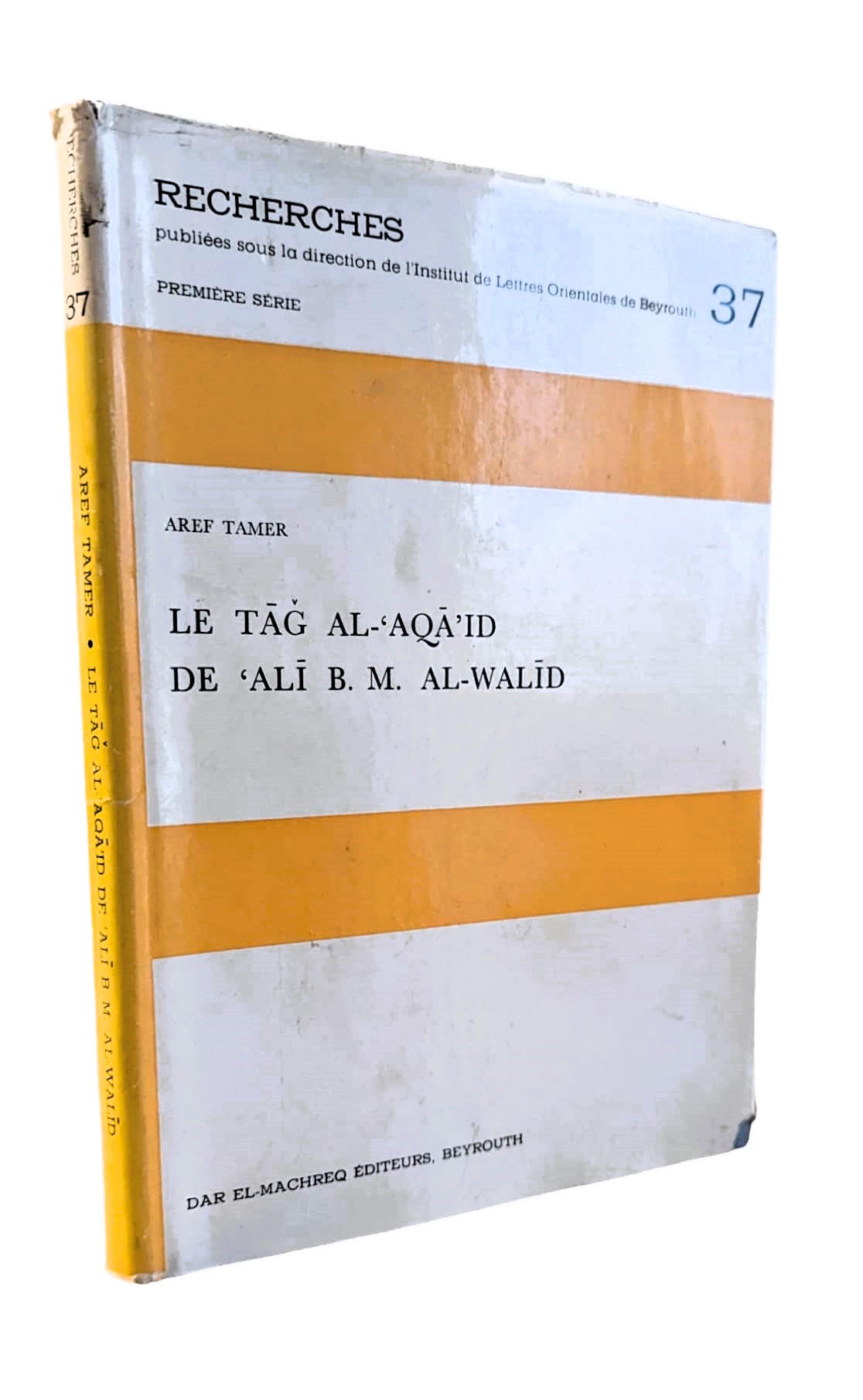 TâG Al-Aqâ Id Wa Ma…