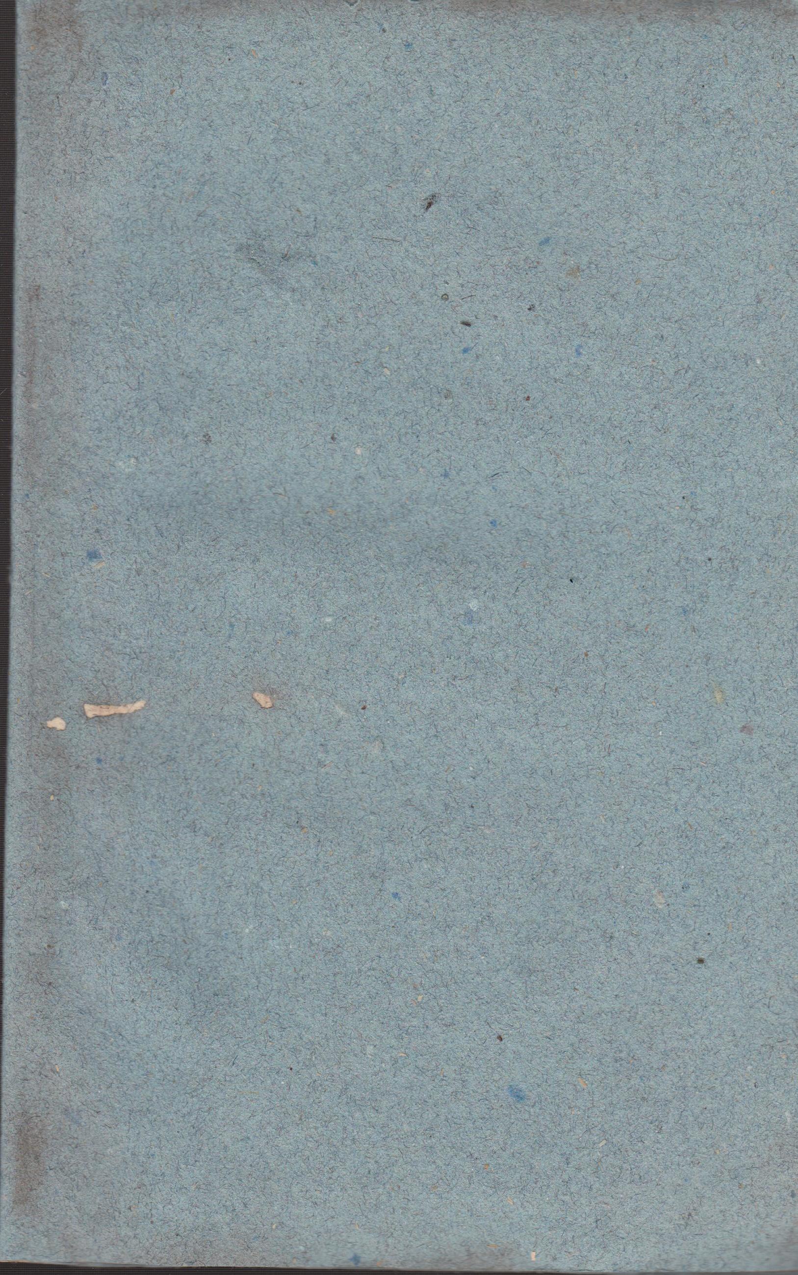 MéMoire Sur Les éLe…