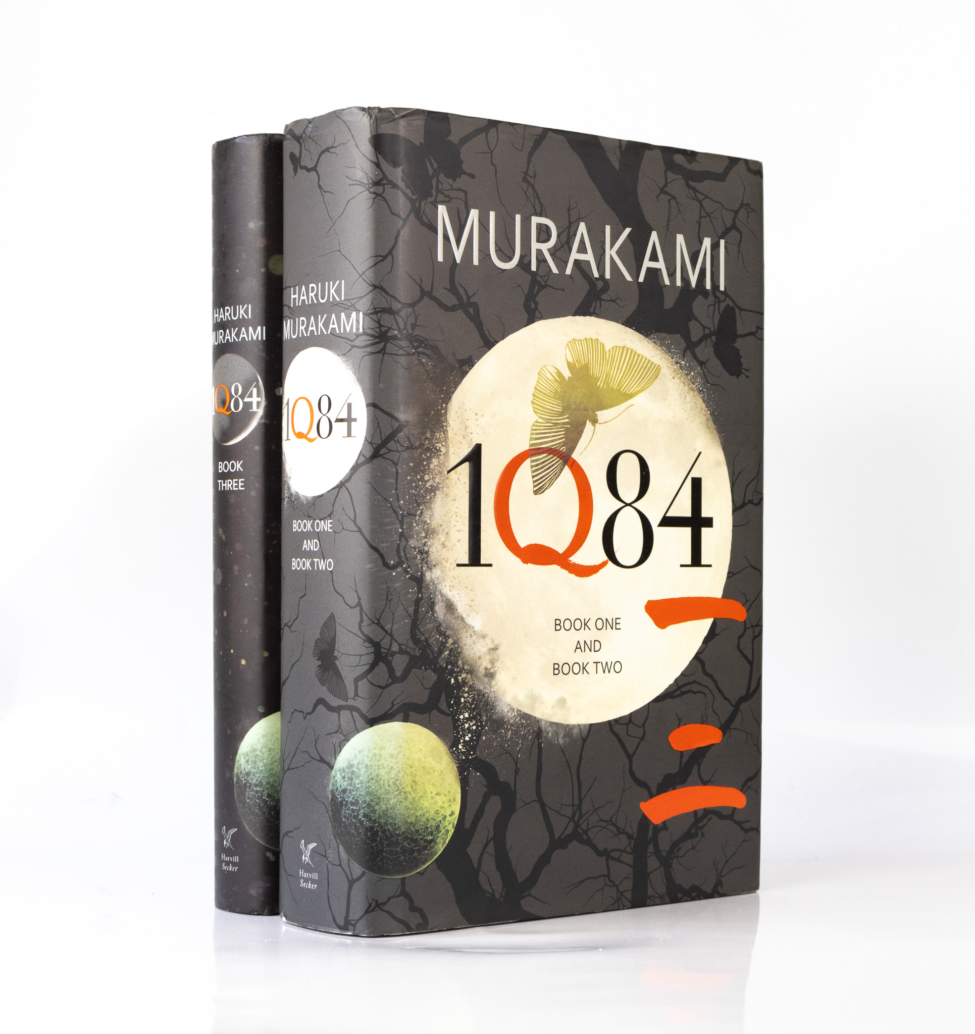 1Q84 by Murakami, Haruki: Near Fine Hardcover (2011) 1st 1Q84 by Murakami, Haruki: Near Fine Hardcover (2011) 1st