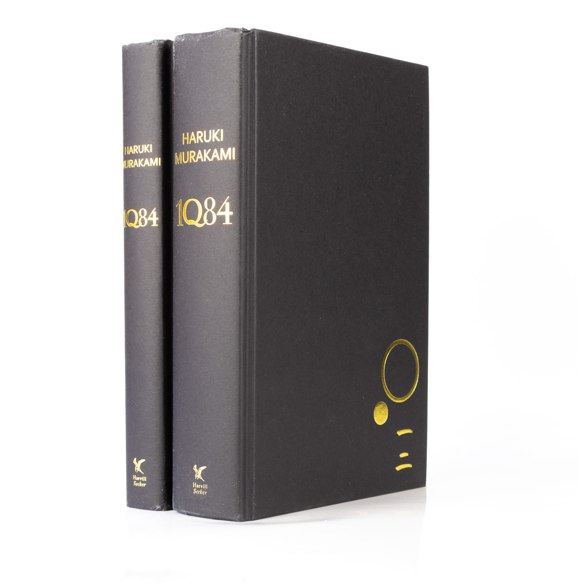 1Q84 by Murakami, Haruki: Near Fine Hardcover (2011) 1st 1Q84 by Murakami, Haruki: Near Fine Hardcover (2011) 1st