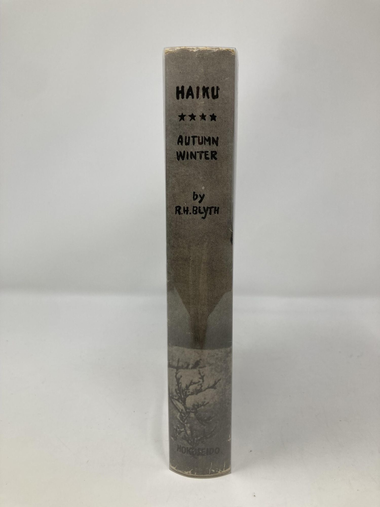 HAIKU Volume 4 Autumn-Winter 【公式通販】