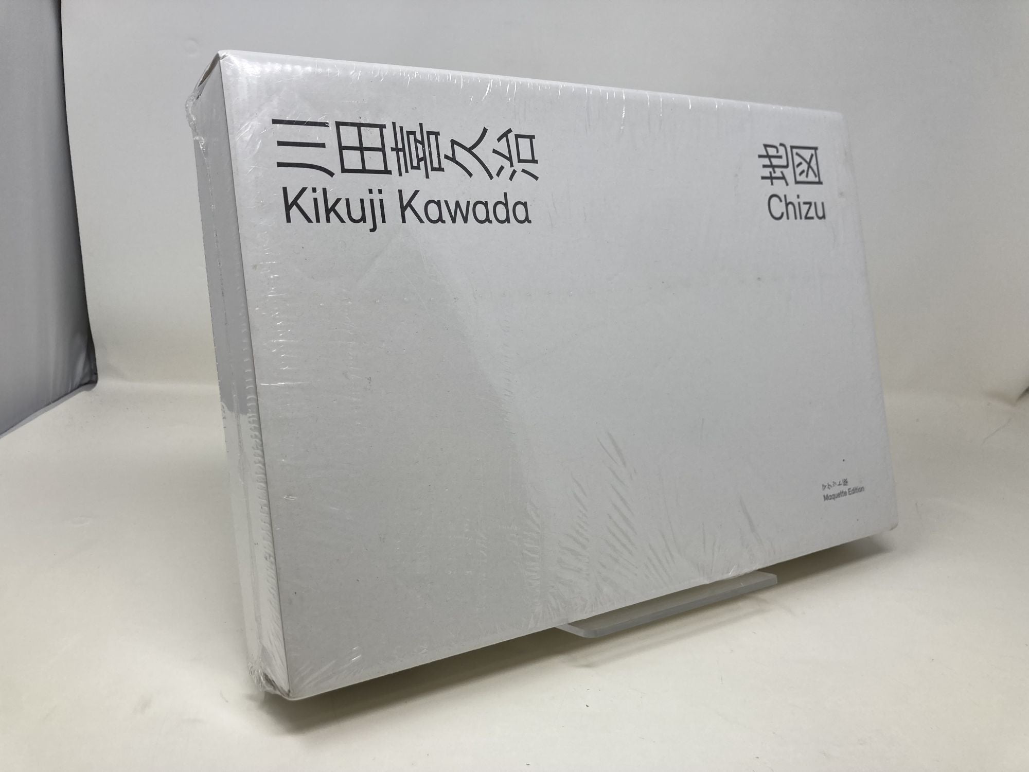 Chizu by Kawada, Kikuji: Like New Hardcover (2021) First