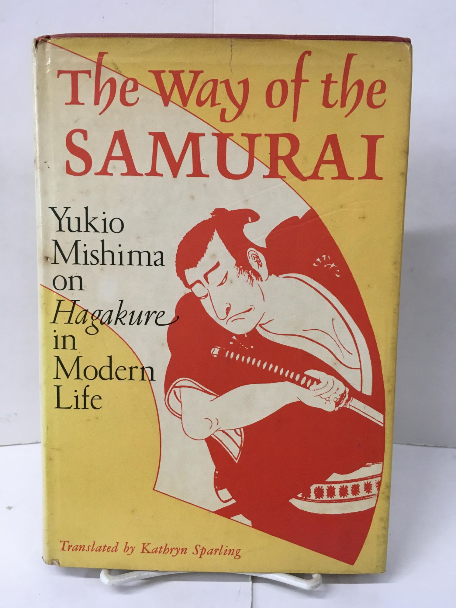  2025年おすすめのアイテム満載 Way Of The Samurai: Yukio Mishima on Hagakure in Modern 洋書