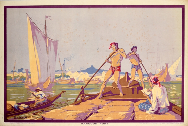 Original Vintage Poster Empire Marketing Board Rangoon Port Burma [ ]
