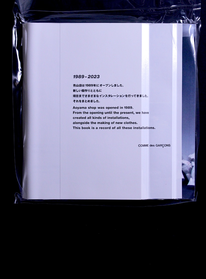 4069490477.jpg