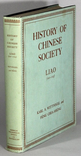 History of Chinese society. Liao (907-1125) History of Chinese society. Liao (907-1125)