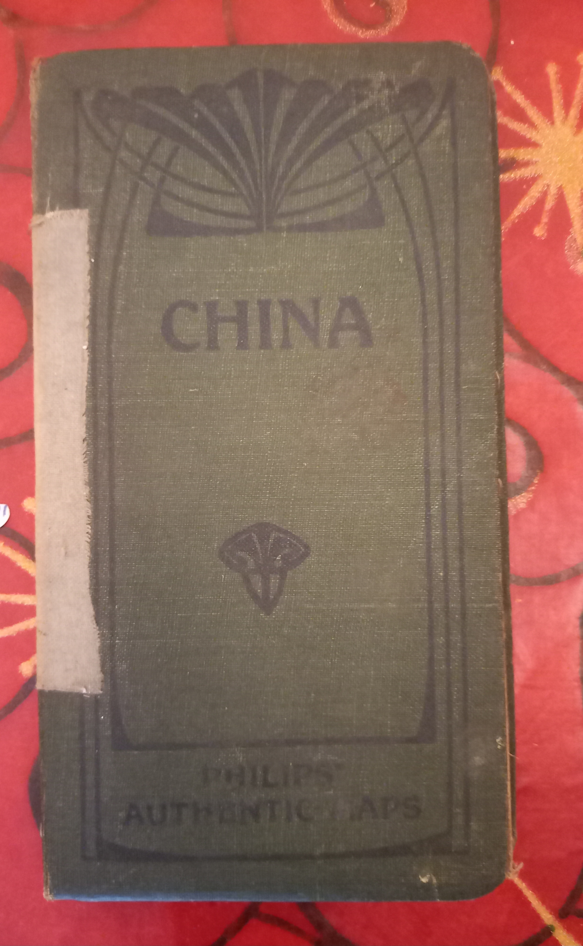 Philips Authentic Imperial Maps for Tourists and Travellers: China