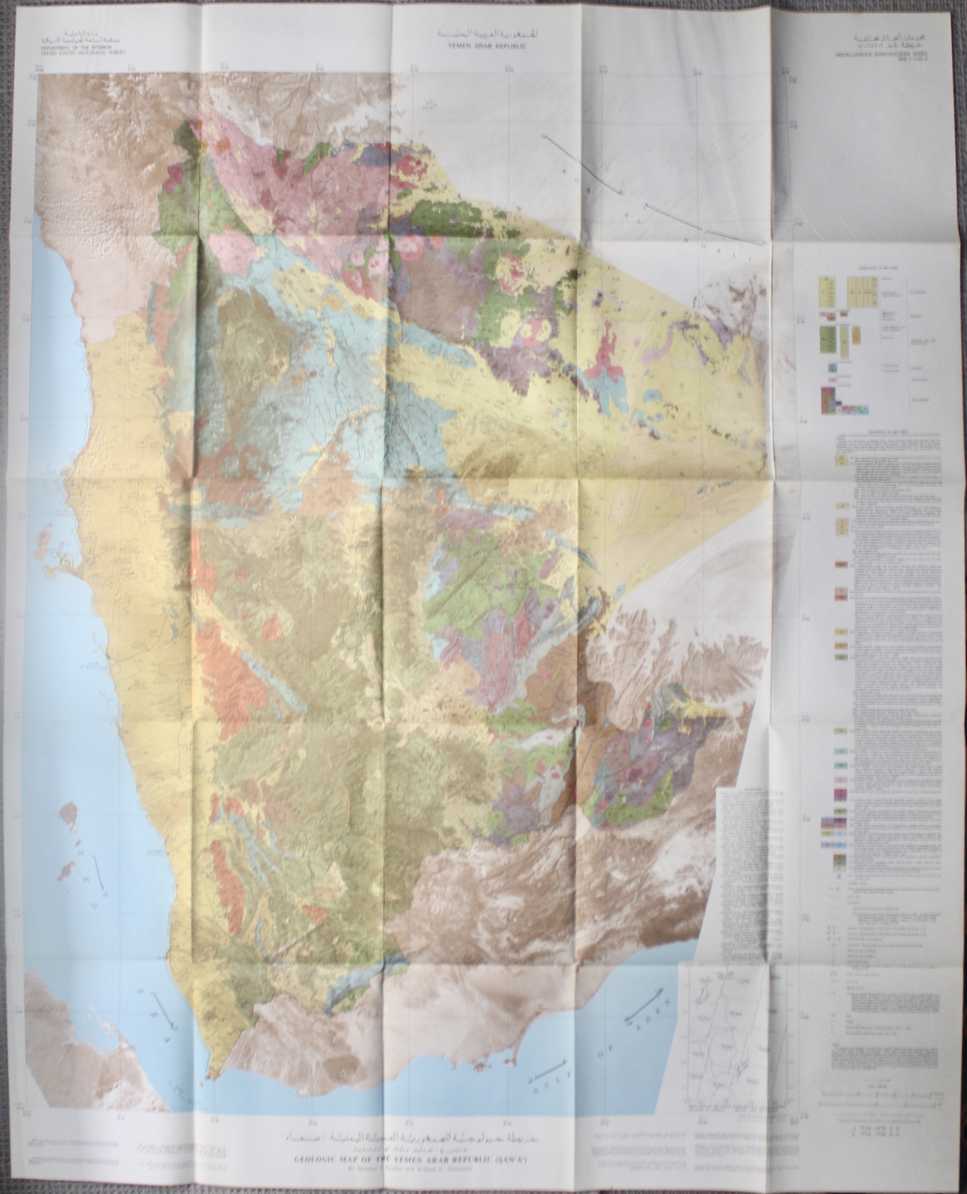 Miscellaneous Investigations Series Map I-1143-B: Geologic Map of Yemen ...