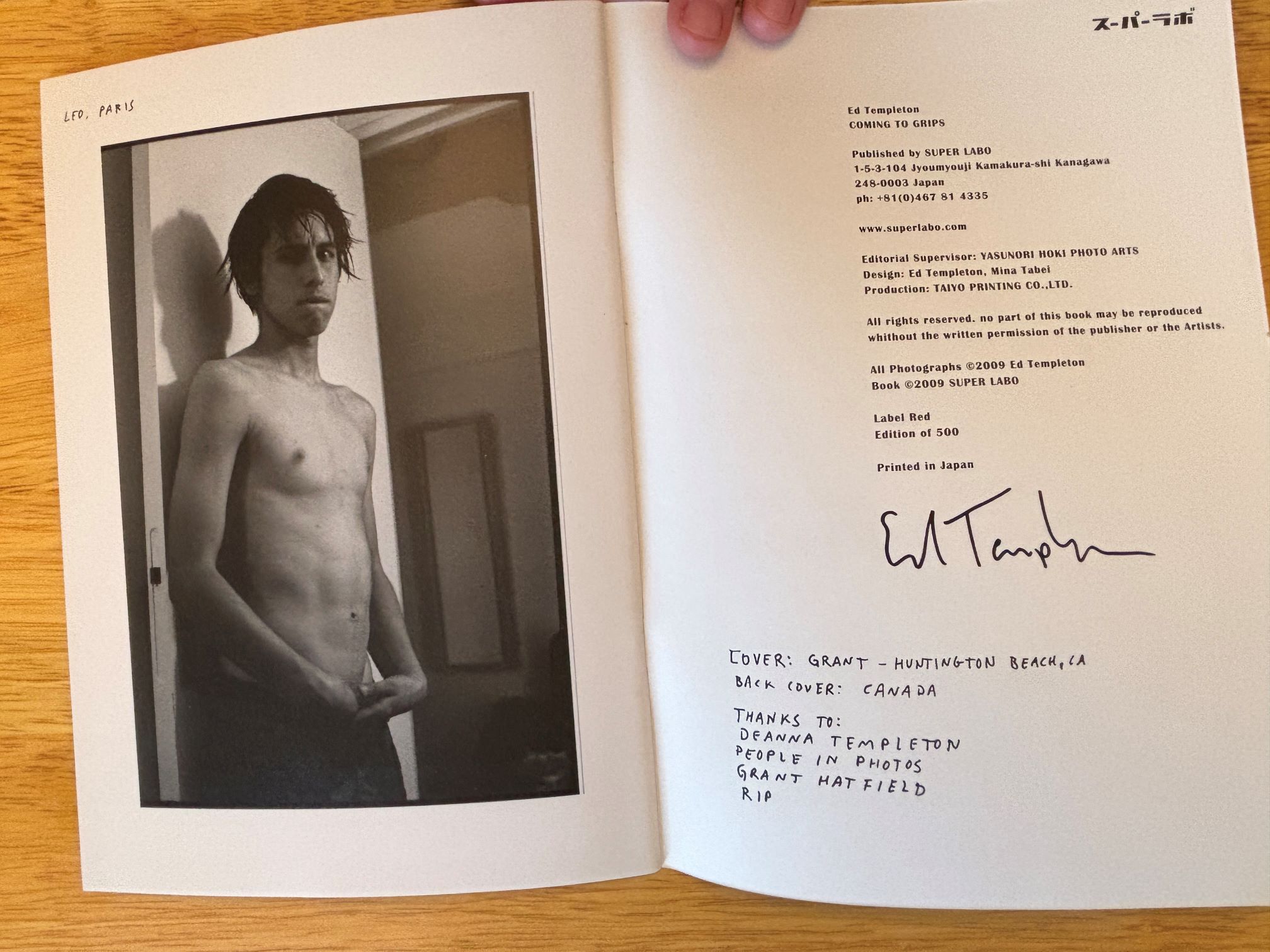 Coming to grips Ed Templeton – SUPER LABO