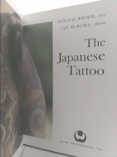 Japanese Tattoo by Richie, Donald: Good Paperback (1980 Japanese Tattoo by Richie, Donald: Good Paperback (1980