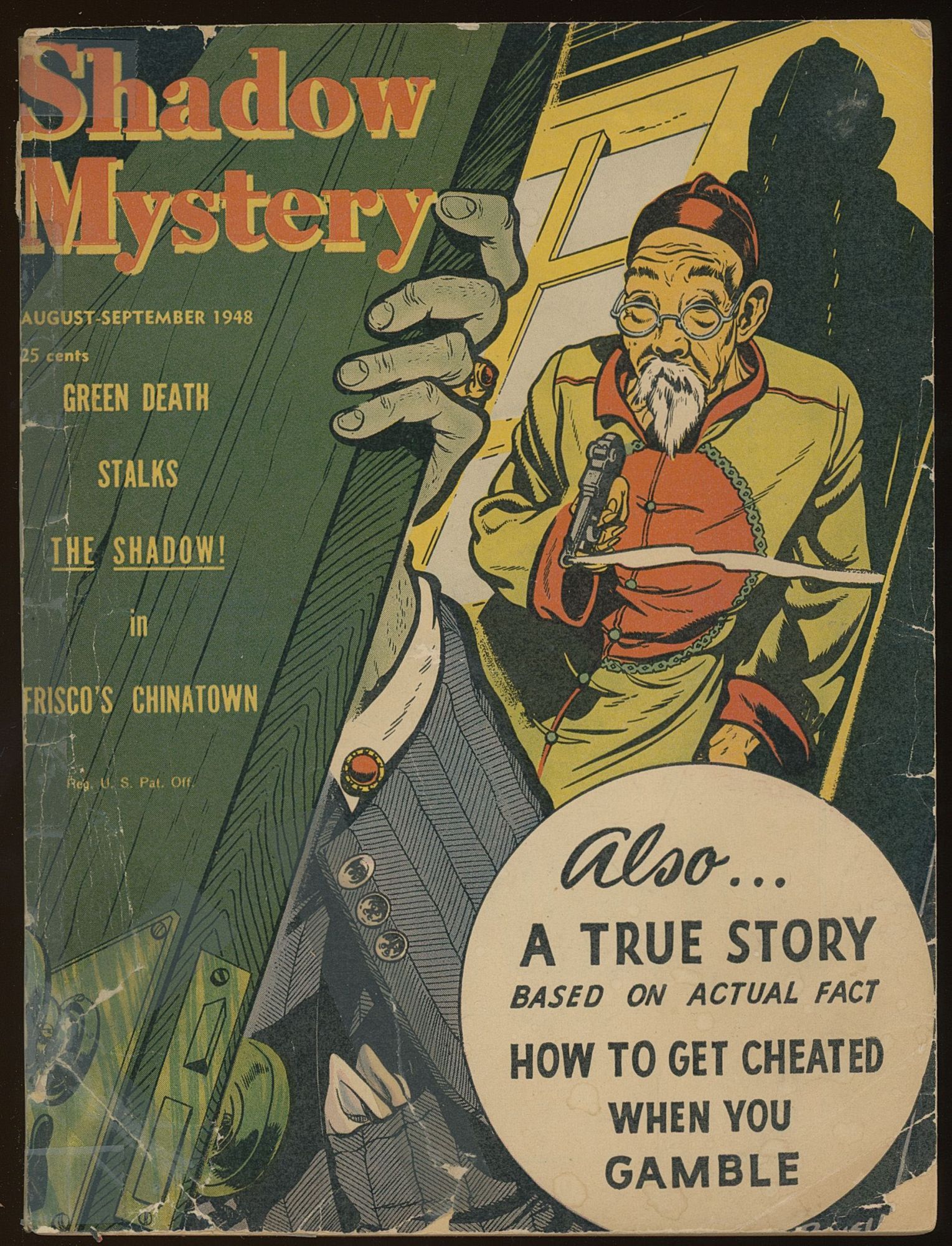 THE SHADOW by THE SHADOW. August-September, 1948. (Volume 54 No. 3).  William de Grouchy, editor: (1948) | John W. Knott, Jr, Bookseller,  ABAAILAB