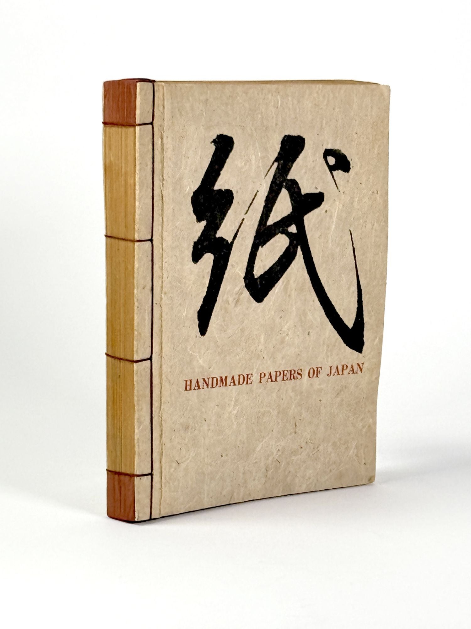 Japanese Ritual Papers Handmade Papers of Japan. Including an Abridged Reproduction of One of ...