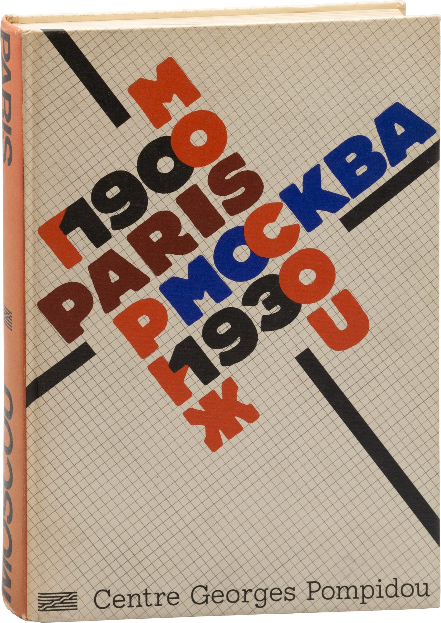 Paris Moscou 1900 1930, First Edition – AbeBooks