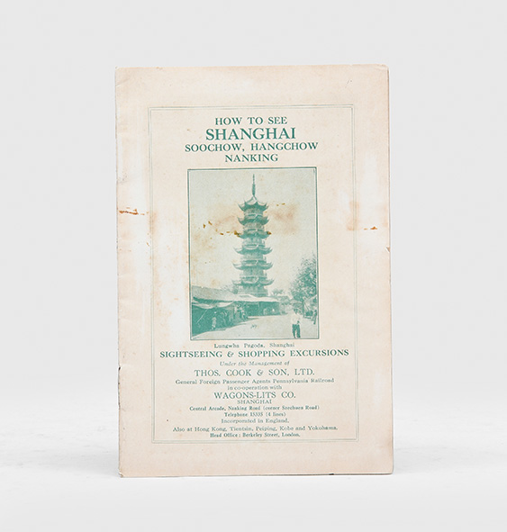 How to See Shanghai, Soochow, Hangchow, Nanking. SHANGHAI. [ ]