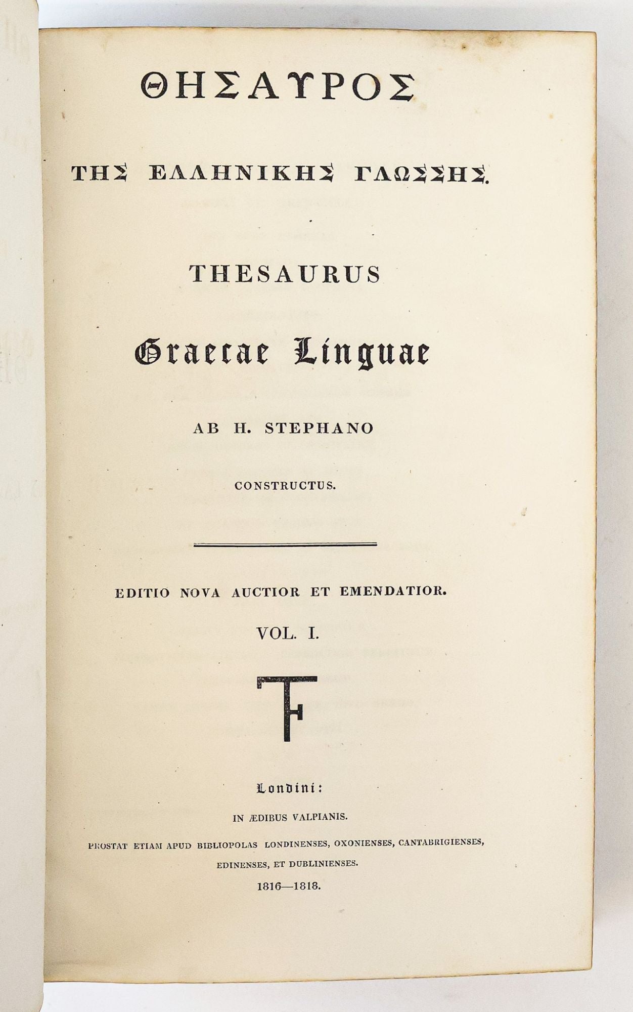 ÉTICA :: Ethical, Sustainable Premium Denim – ÉTICA Denim, image size:1252x2000