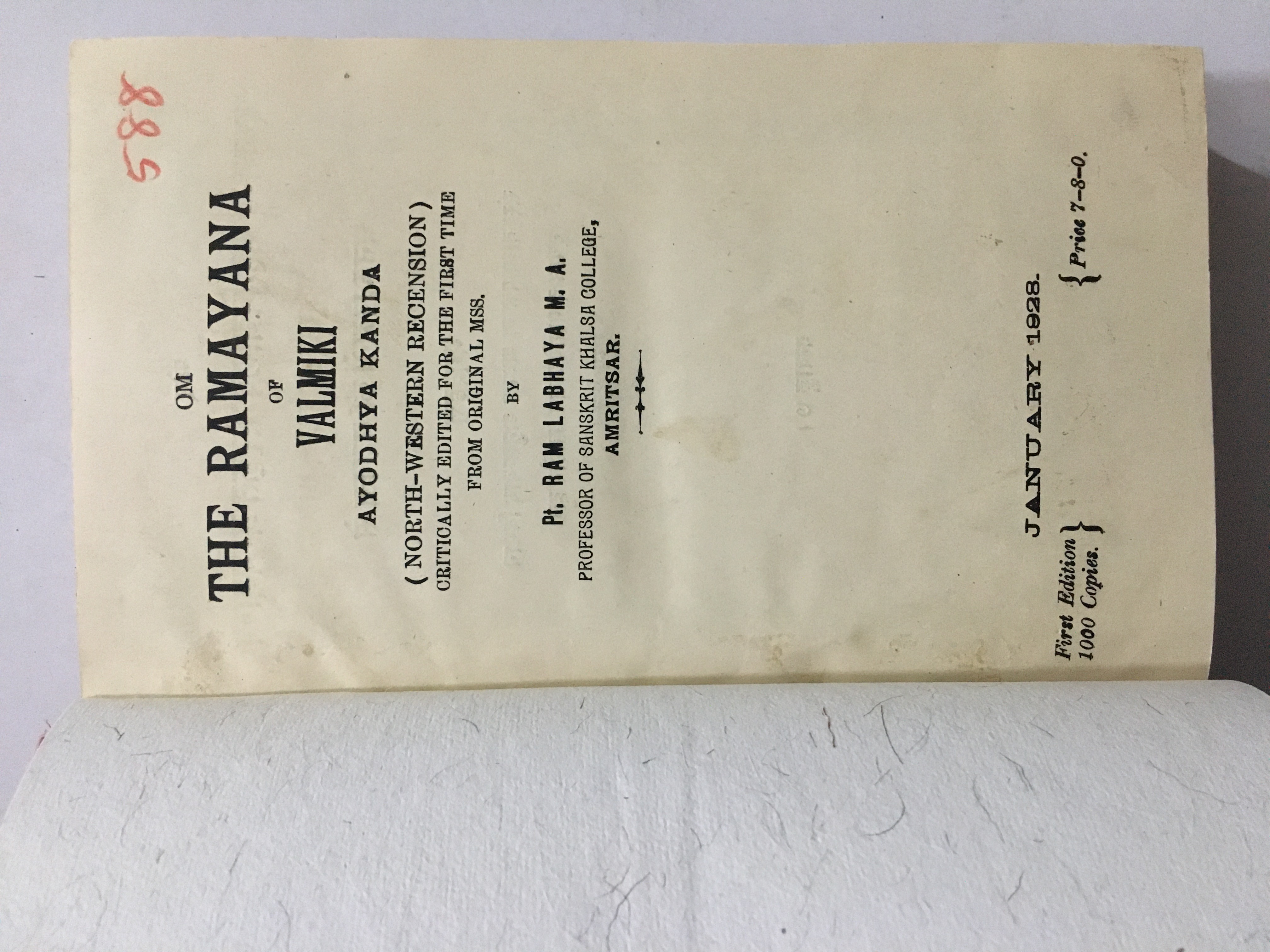 The Ramayana Of Valmiki Ayodhya Kanda. North Western Recension ...