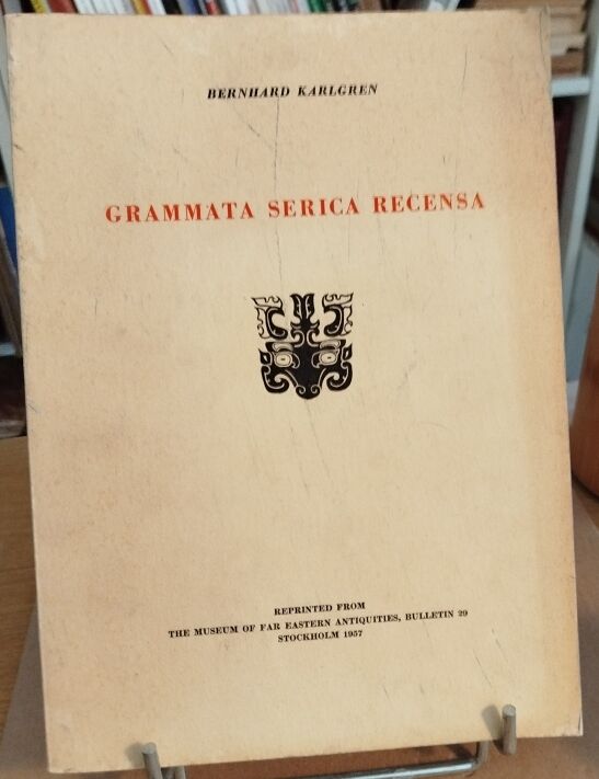お歳暮・冬ギフト特集 2025 人気ランキング serica Grammata recensa (1957 Good Bernhard: Karlgren by 洋書