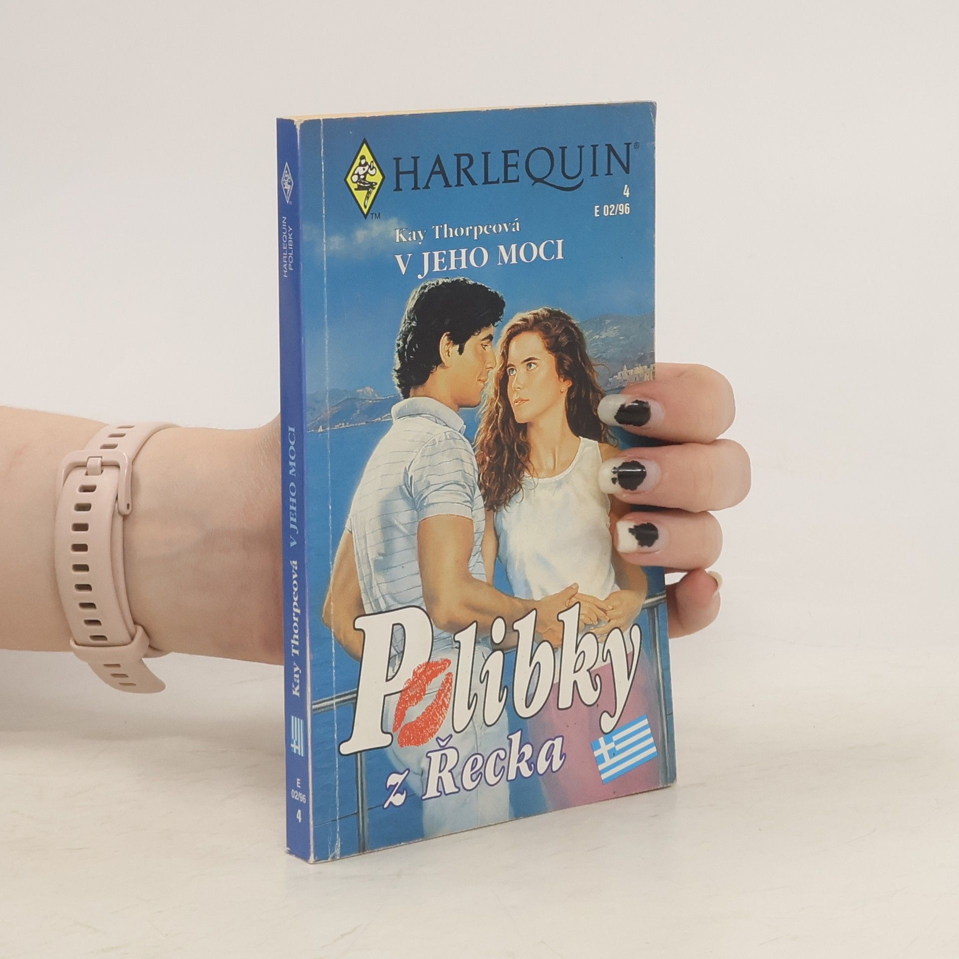 V jeho moci - Kay Thorpe