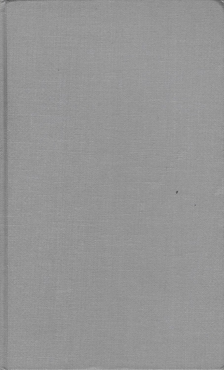 Das Karussell. - Drewitz, Ingeborg