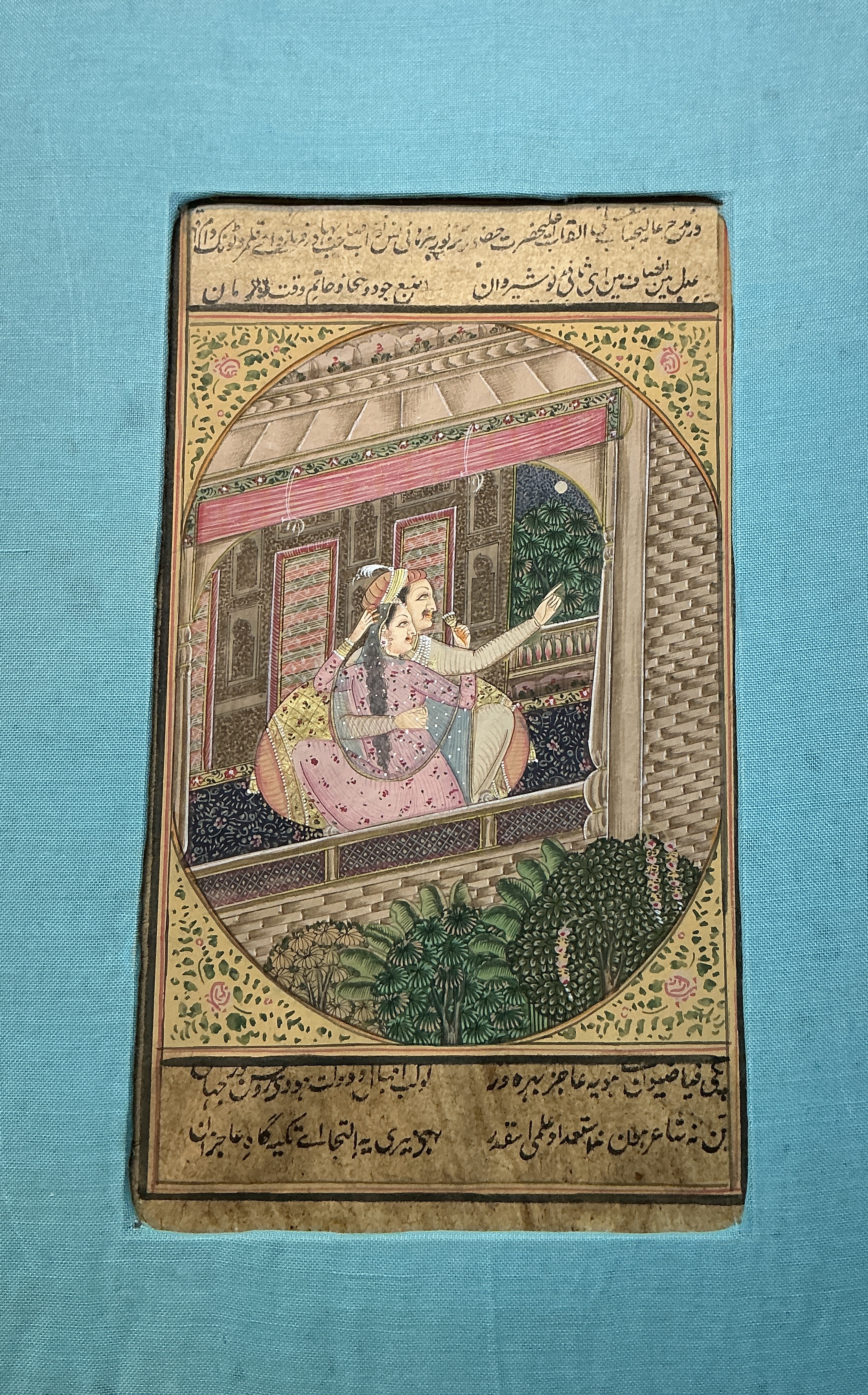 Mughal Miniature: Lovers at Window Pavilion, North India c. 1880-1895, Painted over Manuscript Leaf Anonymous