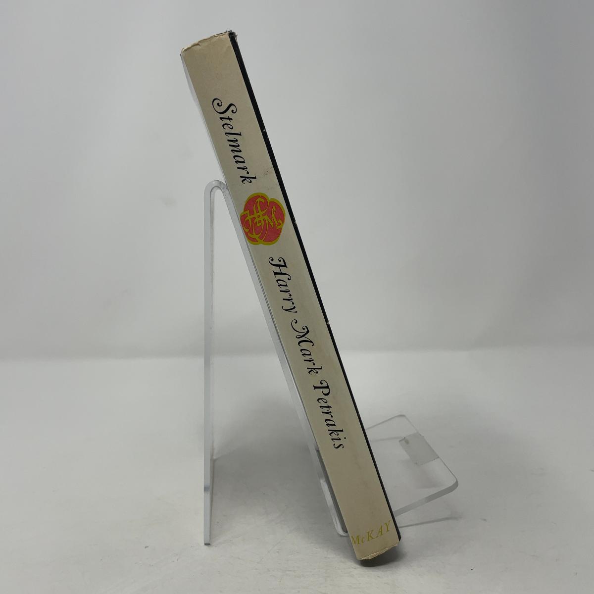 Stelmark: A Family Recollection by Harry Mark Petrakis: Very Good ...