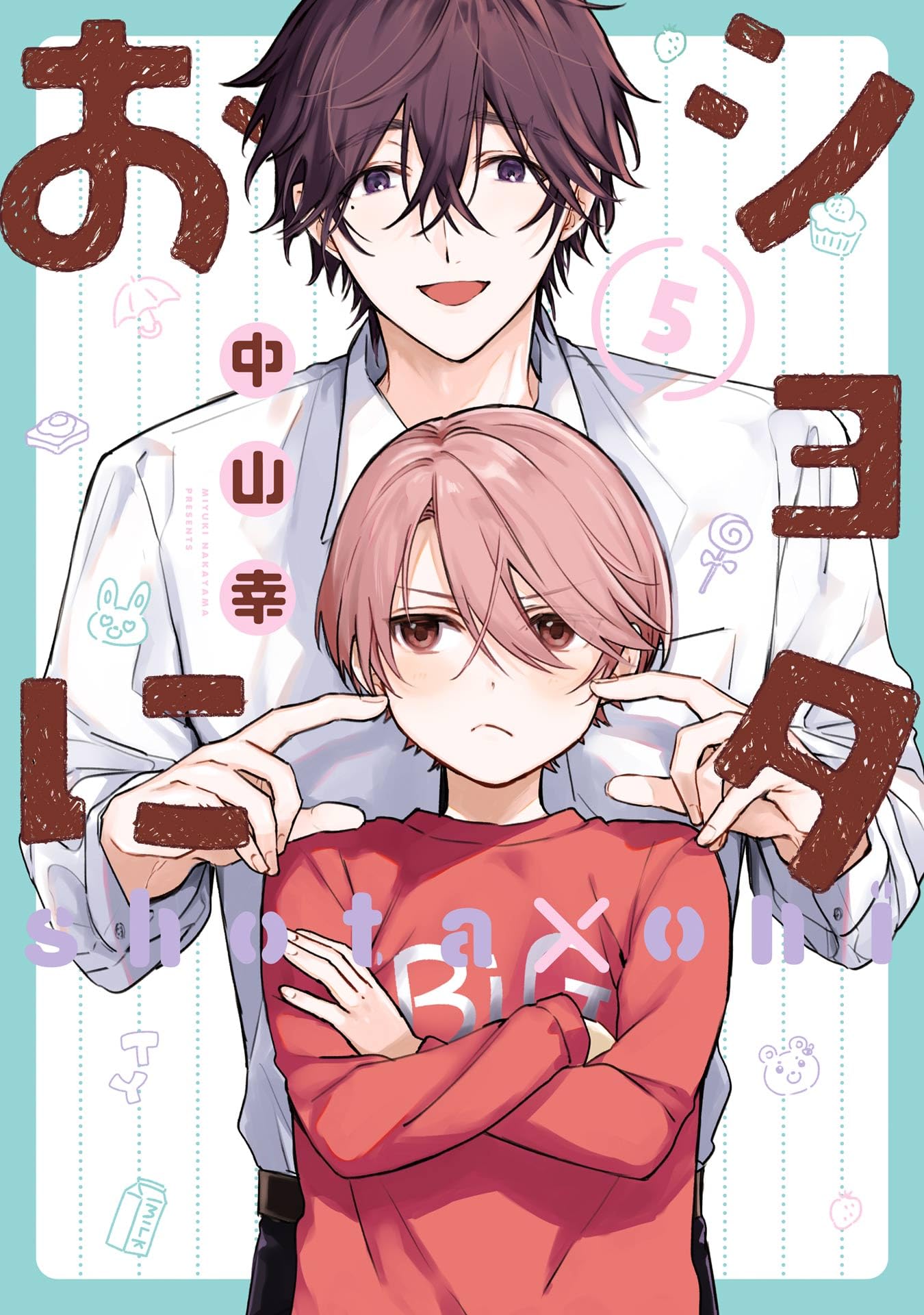 Shota: Collectibles – AbeBooks