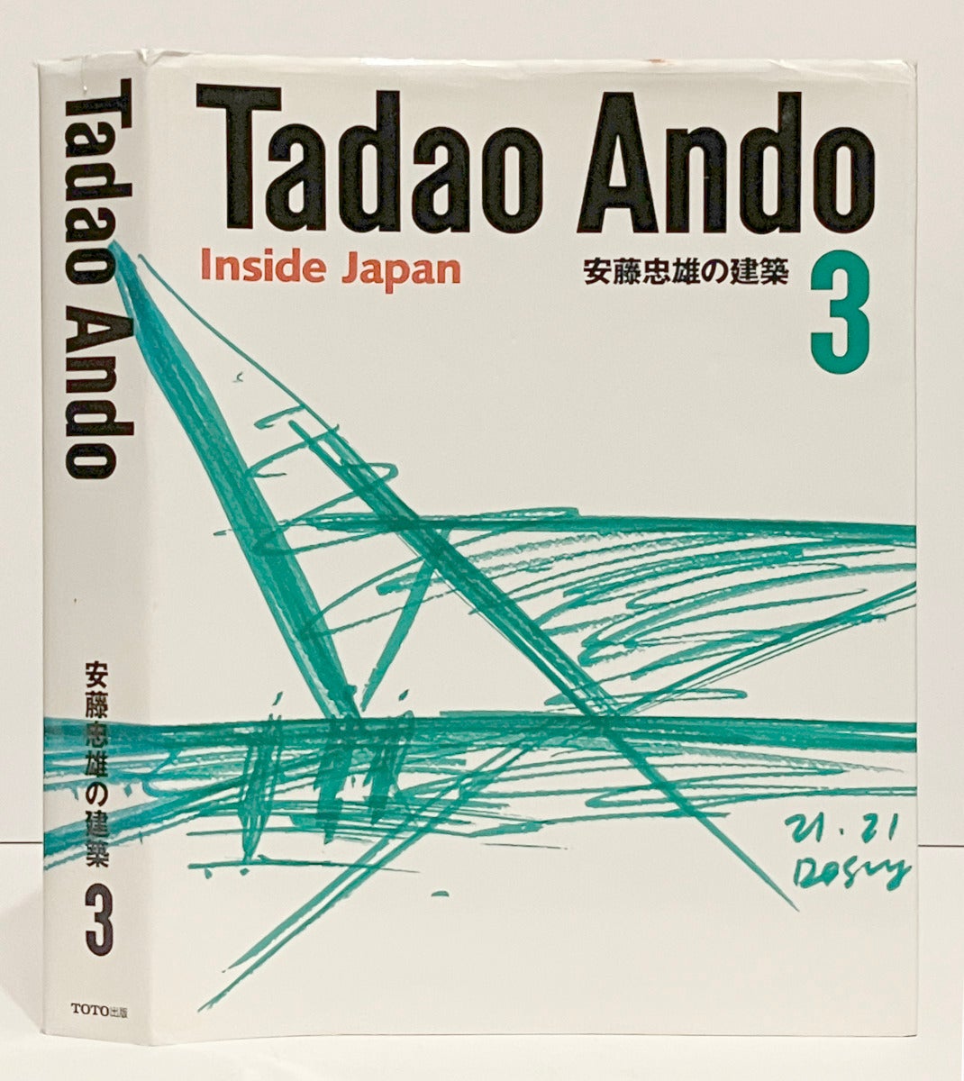 Tadao Ando, Signed – AbeBooks