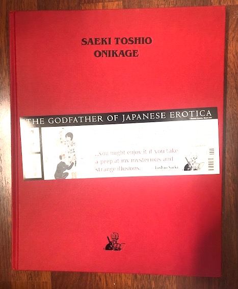 Toshio Saeki, First Edition: Books – AbeBooks