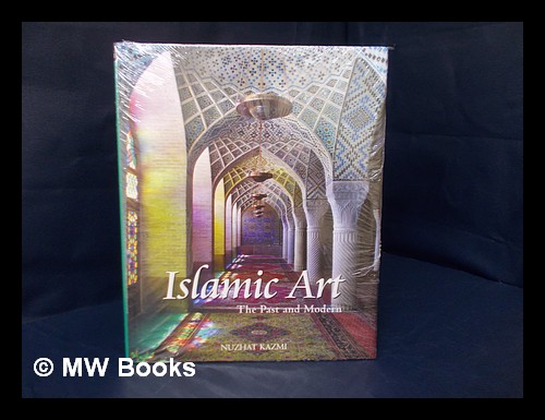 Traditional Islamic Craft In Moroccan Architecture Two