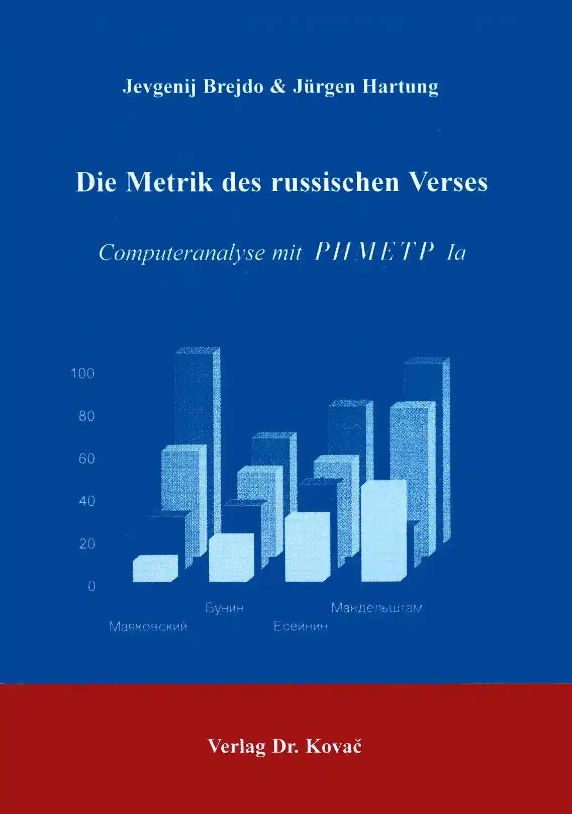 Die Metrik des russischen Verses, Computeranalyse mit PNMETP la - Jevgenij Brejdo, Jürgen Hartung