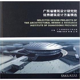 He Jin Chao Sun Li Jun Chen Xiong Jiang Gang Abebooks