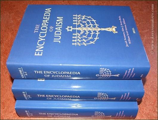 The Encyclopaedia of Judaism, Edition 1 (Vols. I-III). - NEUSNER, JACOB, ALAN J. AVERY-PECK AND WILLIAM SCOTT GREEN (eds.).