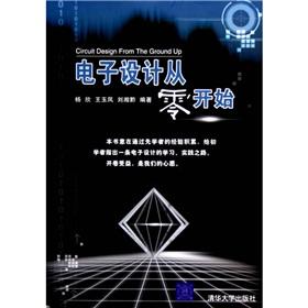 yu feng xing yu feng xing