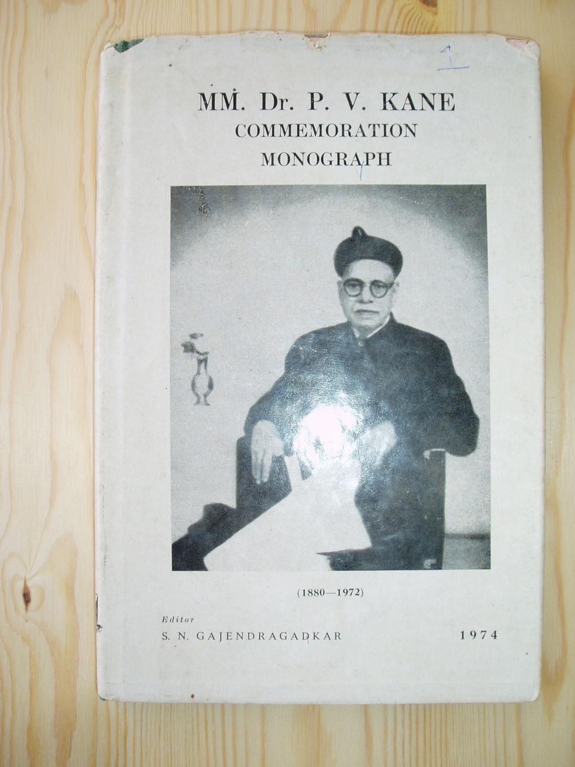 Mm Dr P V Kane Commemoration Monograph By Gajendragadkar S N Editor Orig Boards 1974 Expatriate Bookshop Of Denmark Mm Dr P V Kane Commemoration Monograph By Gajendragadkar S N Editor Orig Boards 1974 Expatriate Bookshop Of Denmark