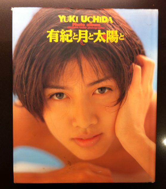 Yuki Uchida: Photo Album. by Goro, Arizona.: Very Good Hardcover