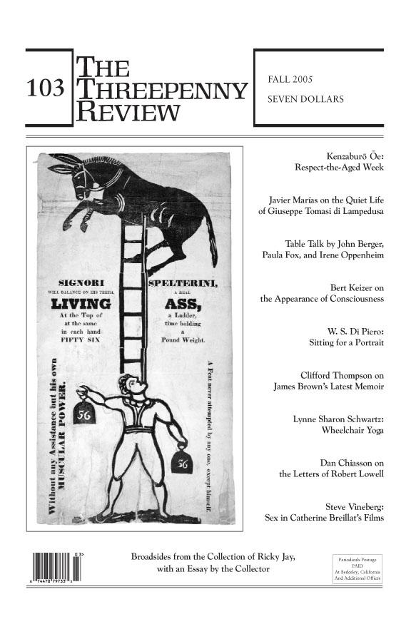 All the Dairy Queens South of the MasonDixon Line (story) by Viet Dinh