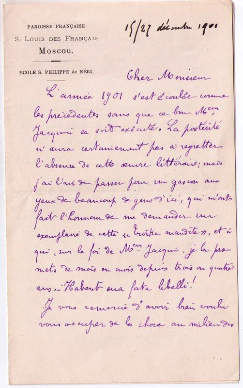lettre à entête