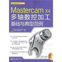 can you show section views in mastercam x4 can you show section views in mastercam x4