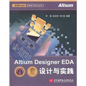 buy altium designer price buy altium designer price