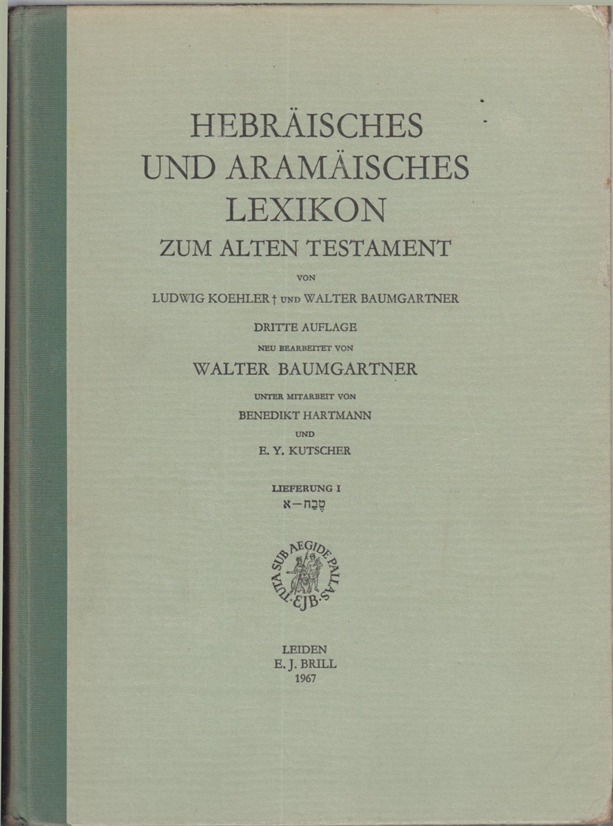 Hebraisches Und Aramaisches Lexikon Zum Alten Testament