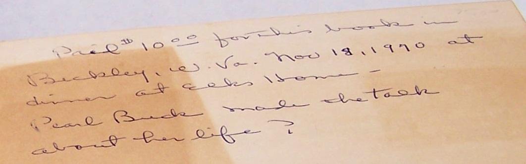 My Several Worlds- A Personal Record - FLAT SIGNED by PEARL S. BUCK by ...