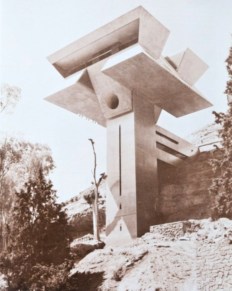 Anuario de Arquitectura 1977