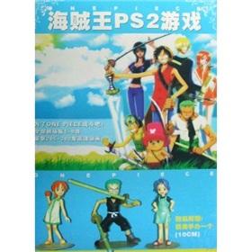 Cd R Dvd One Piece Ps2 Games 3 Disc Chinese Edition By Qi Lu Dian Zi Yin Xiang Chu Ban She New Paperback Liu Xing