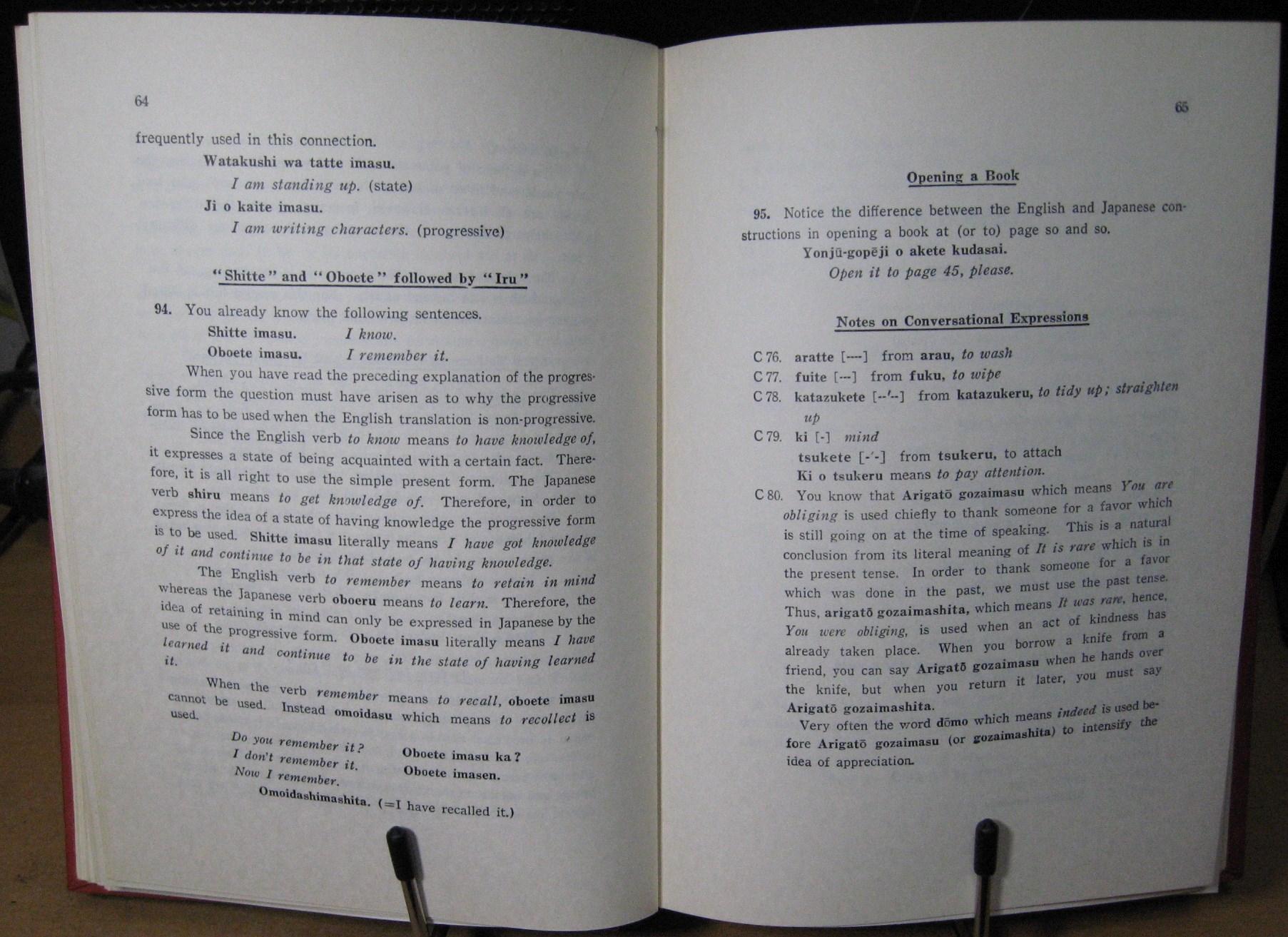 Naoe Naganuma Abebooks Naoe Naganuma Abebooks