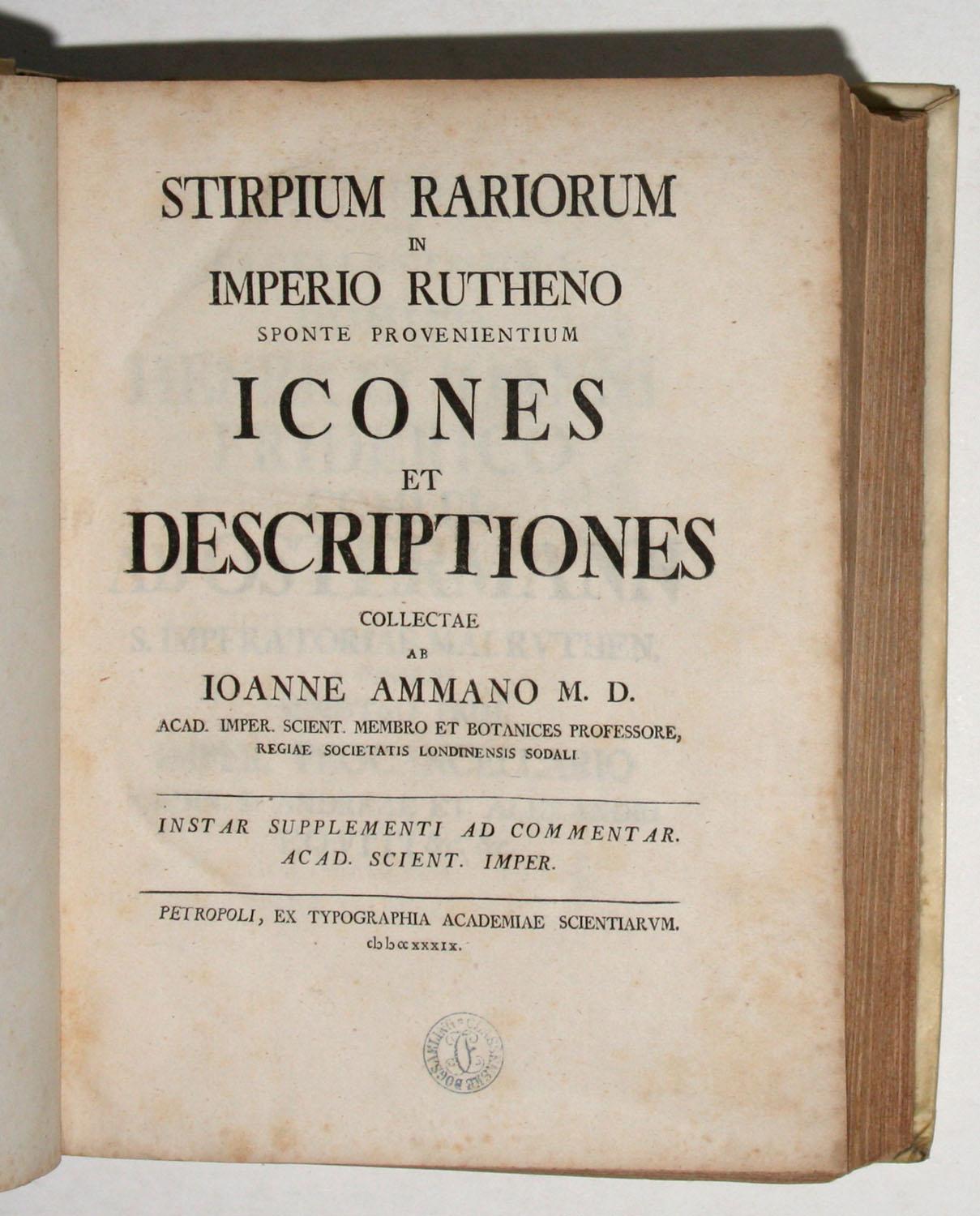 Stirpium rariorum in Imperio Rutheno sponte provenientium icones et descriptiones. - AMMAN, Johannes