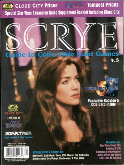 Details about   SCRYE Magazine Issue #4 FEBRUARY 1995 NEW UNREAD 
