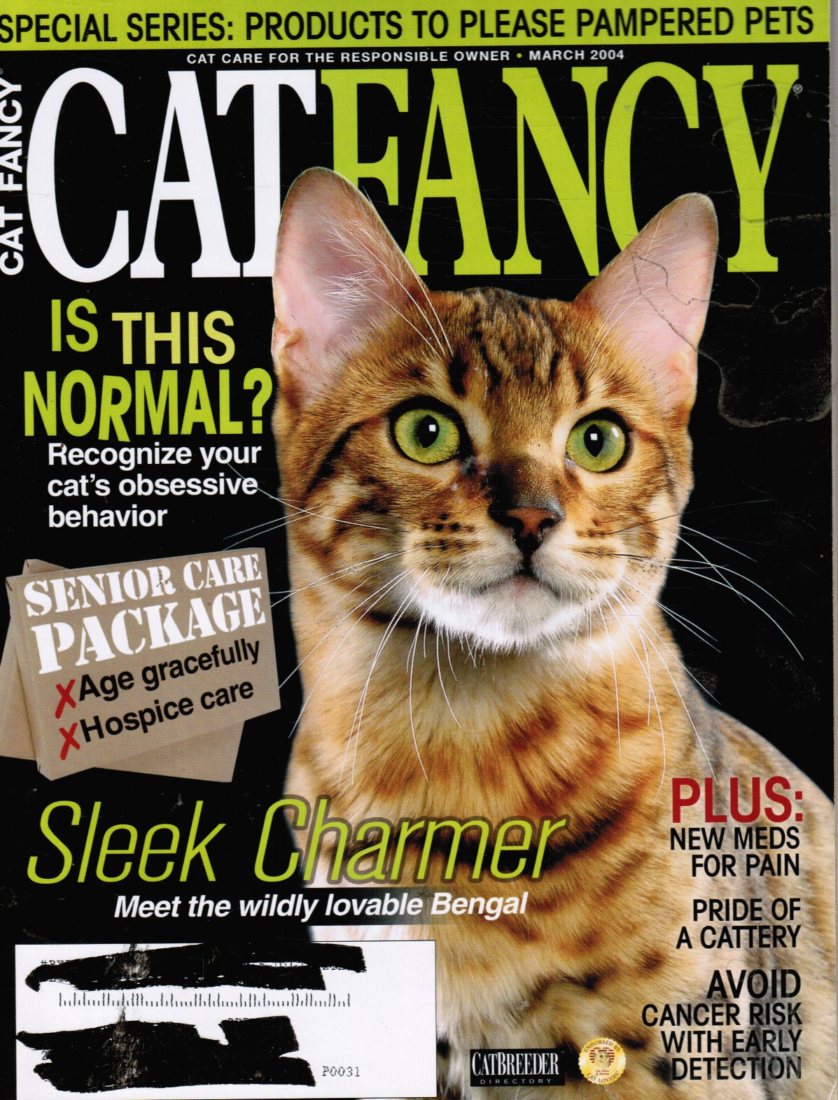 CAT FANCY MAGAZINE March 2004